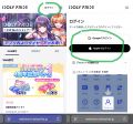 2025年6月24日 (二) 21:52版本的缩略图