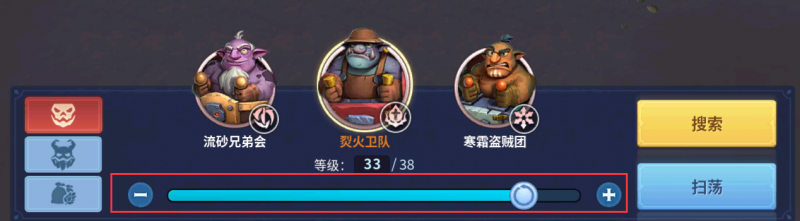 如何实现体力与行动力、宝石怎么用最优？4.png