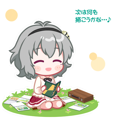 Yume Stamp 2.png