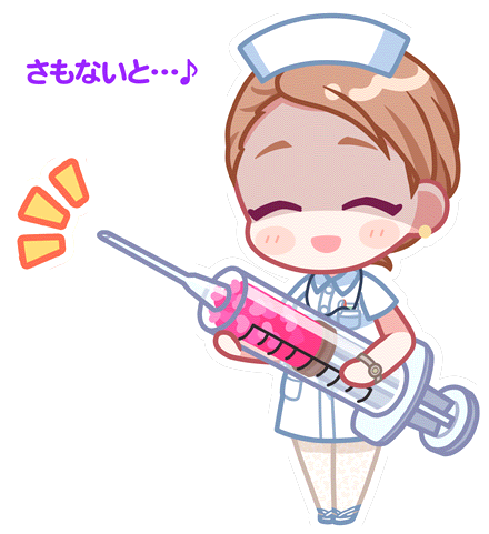 SPMotionSticker 00216 2.png