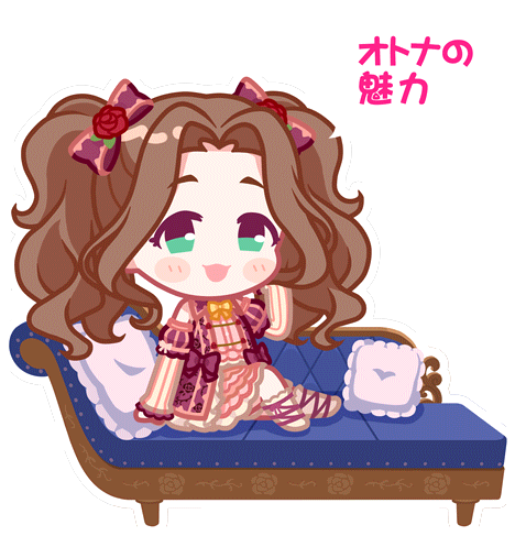 SPMotionSticker 00244 1.png