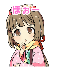 Yoshino LINE2.gif