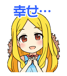 Hijiri LINE.gif