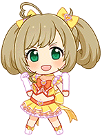 CGSS-Shin-Puchi-6+.png