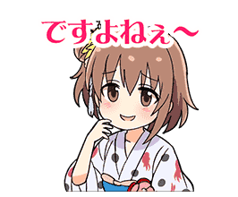 Hinako stamp 2.png