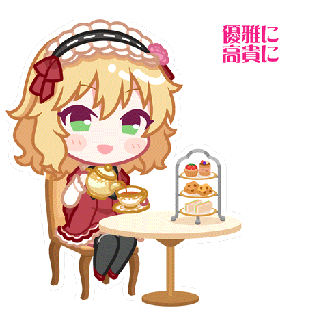 SPMotionSticker 00207 1.png