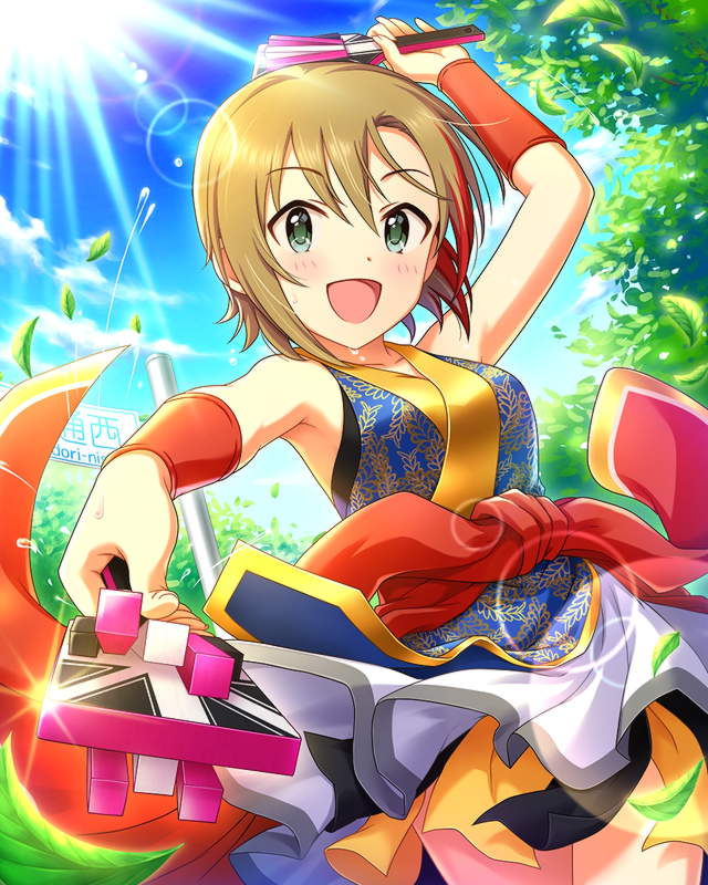 CG-Riina-SR-10.jpg