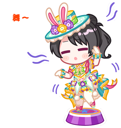SPMotionSticker 00211 2.png
