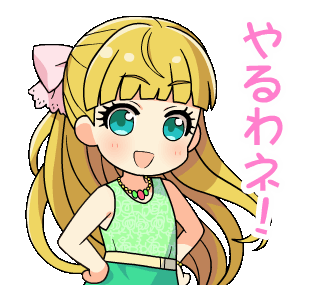 Mary LINE.gif