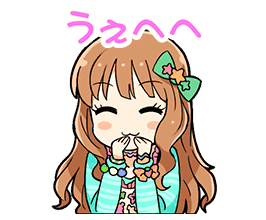 Moroboshi Kirari Stamp3.png