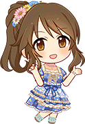 CGSS-Aiko-Puchi-7.png