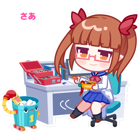 Akiha Stamp 1.png