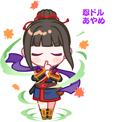 SPMotionSticker 00204 1.png