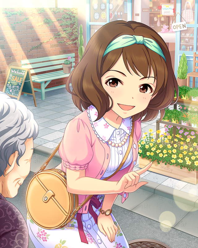 CG-Hasumi-SR-3.jpg