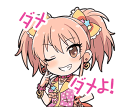 Jougasaki Mika Stamp2.png