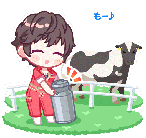 SPMotionSticker 00219 1.png