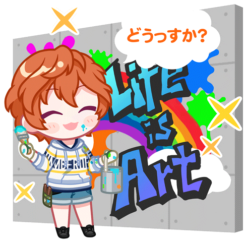 SPMotionSticker 00201 2.png