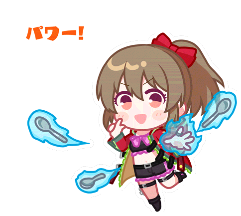 Yuuko Stamp 2.png