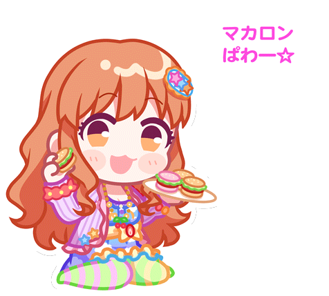 Kirari Stamp 1.png