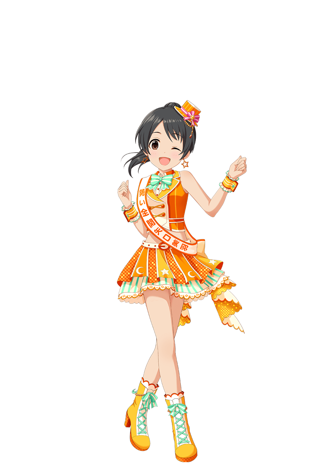 Portrait15thlarge-miu-1.png