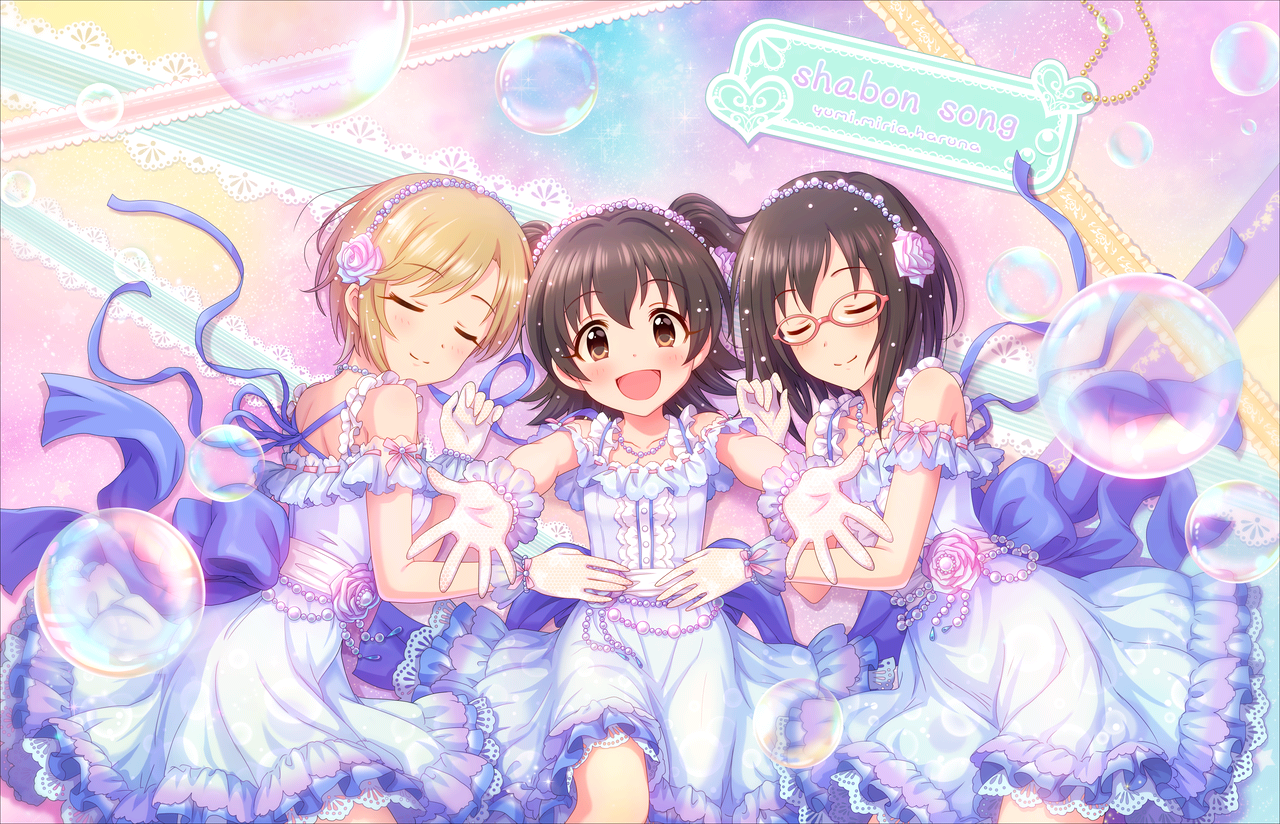 CGSS-Miria-SR-2+.png