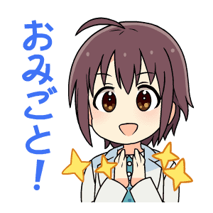 Tamami LINE1.gif