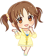 CGSS-Airi-Puchi-8.png