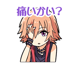 Ninomiya Asuka Stamp1.png