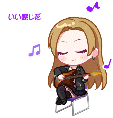 SPMotionSticker 00259 1.png
