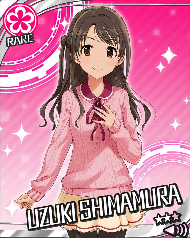 CG-Uzuki-R-1.jpg