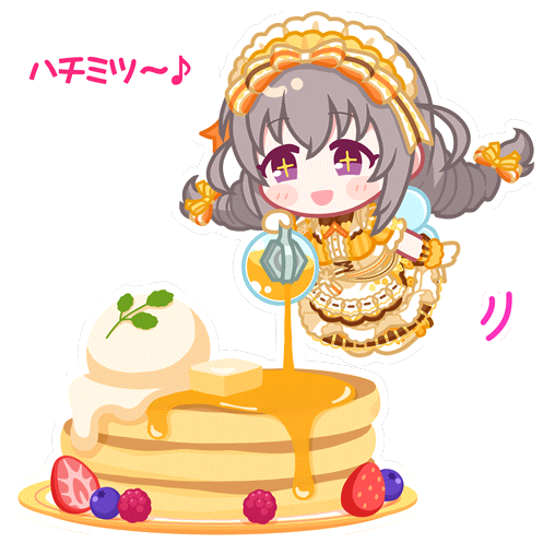 SPMotionSticker 00265 1.png