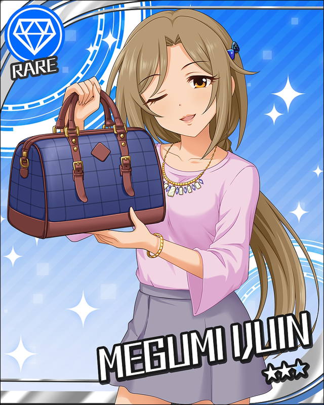 CG-Megumi-R-7.jpg