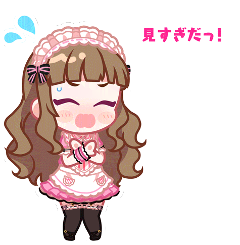 SPMotionSticker 00231 2.png