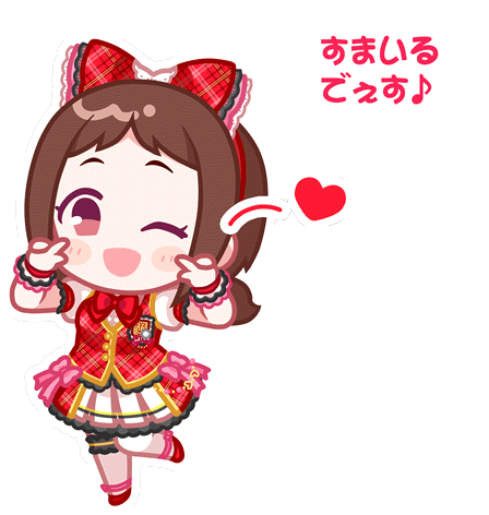 Sakura Stamp 2.png