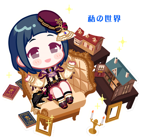 SPMotionSticker 00208 1.png