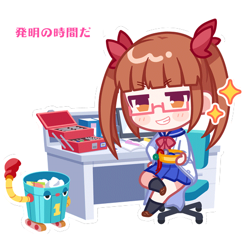 Akiha Stamp 2.png