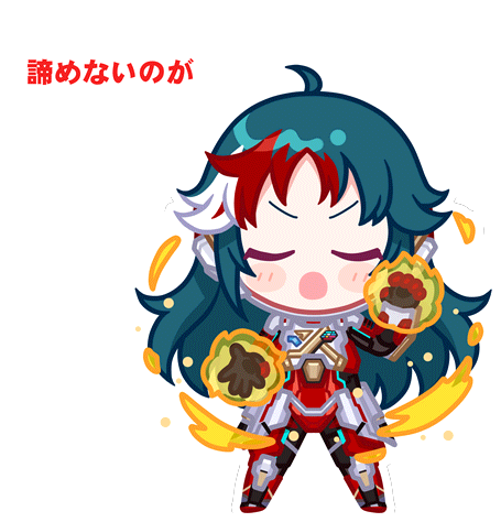 Hikaru Stamp 1.png