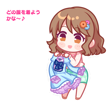 Miyabi Stamp 1.png