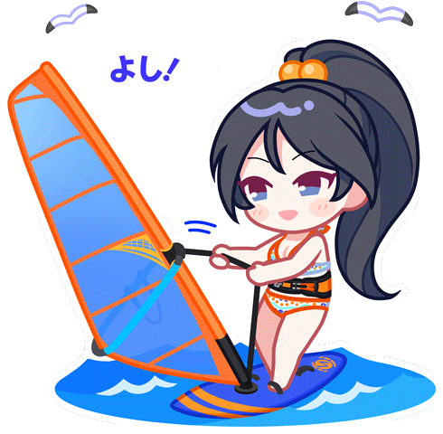 SPMotionSticker 00247 1.png