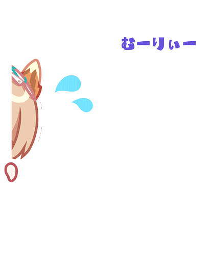 Nono Stamp 03.png