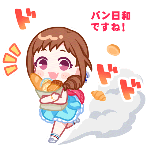 SPMotionSticker 00264 1.png
