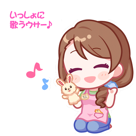 Arisa Stamp 02.jpg