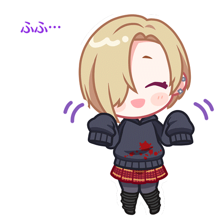 Koume Stamp 2.png