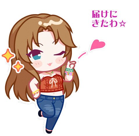 SPMotionSticker 00129 2.png