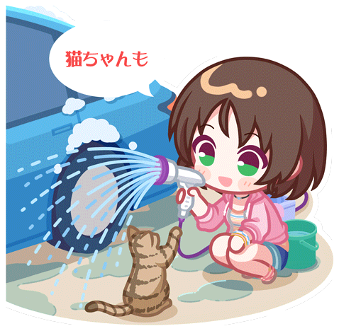 SPMotionSticker 00272 1.png