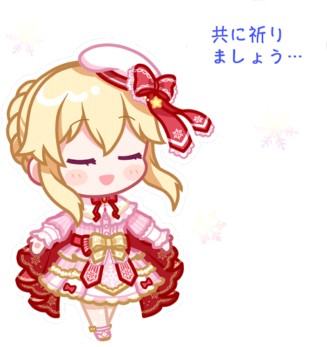 Clarice Stamp 2.png