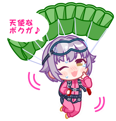 Sachiko Stamp 2.png