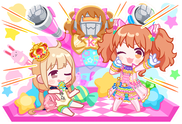SPMotionSticker 00226 2.png