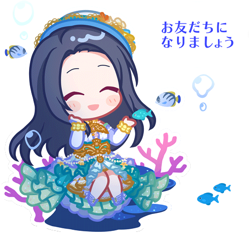 Shiori Stamp 2.png