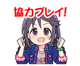 Miyoshi Sana Stamp2.png